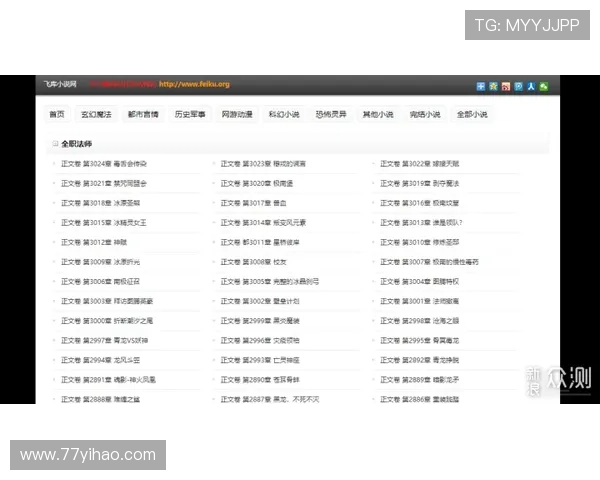 探索皇都网址的独特魅力与丰富内容 探索皇都网址的独特魅力与丰富内容